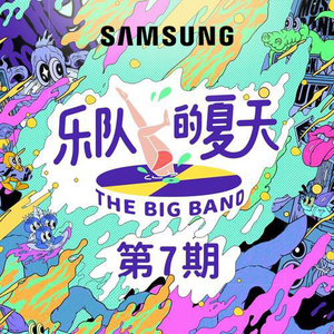 特肥老太做爱HD视频
