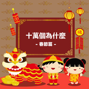 特肥老太做爱HD视频
