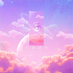 特肥老太做爱HD视频
