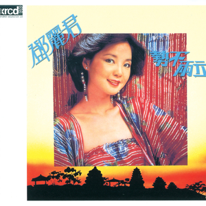 特肥老太做爱HD视频
