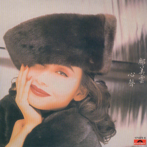 特肥老太做爱HD视频
