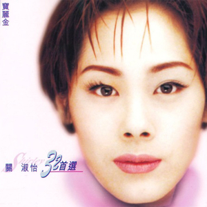 特肥老太做爱HD视频
