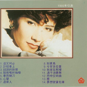 特肥老太做爱HD视频
