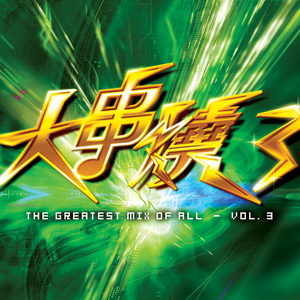 特肥老太做爱HD视频
