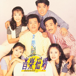 特肥老太做爱HD视频
