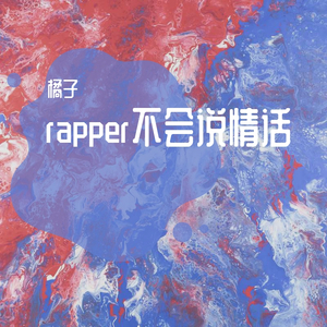 特肥老太做爱HD视频
