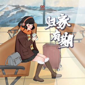 特肥老太做爱HD视频
