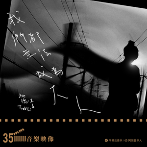 特肥老太做爱HD视频
