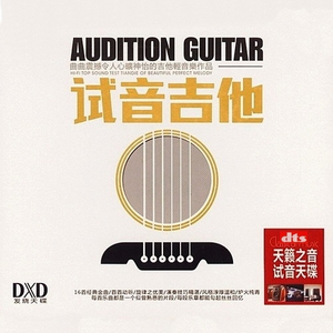 特肥老太做爱HD视频
