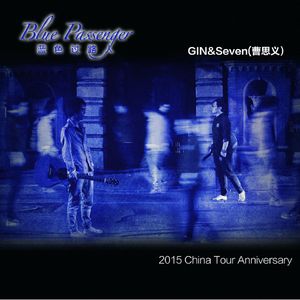 特肥老太做爱HD视频
