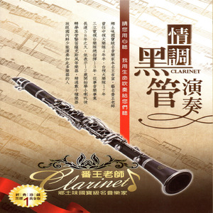 特肥老太做爱HD视频
