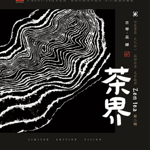 特肥老太做爱HD视频
