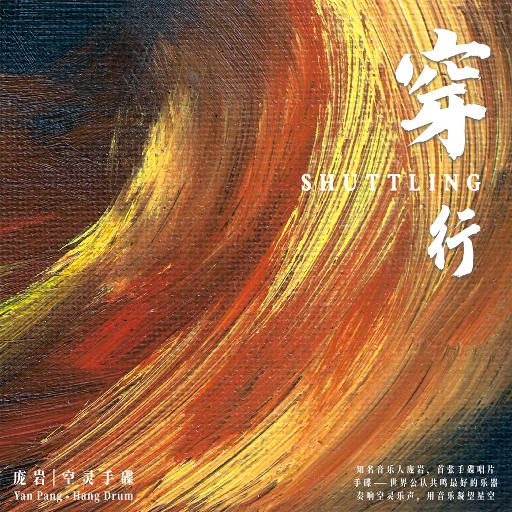 特肥老太做爱HD视频
